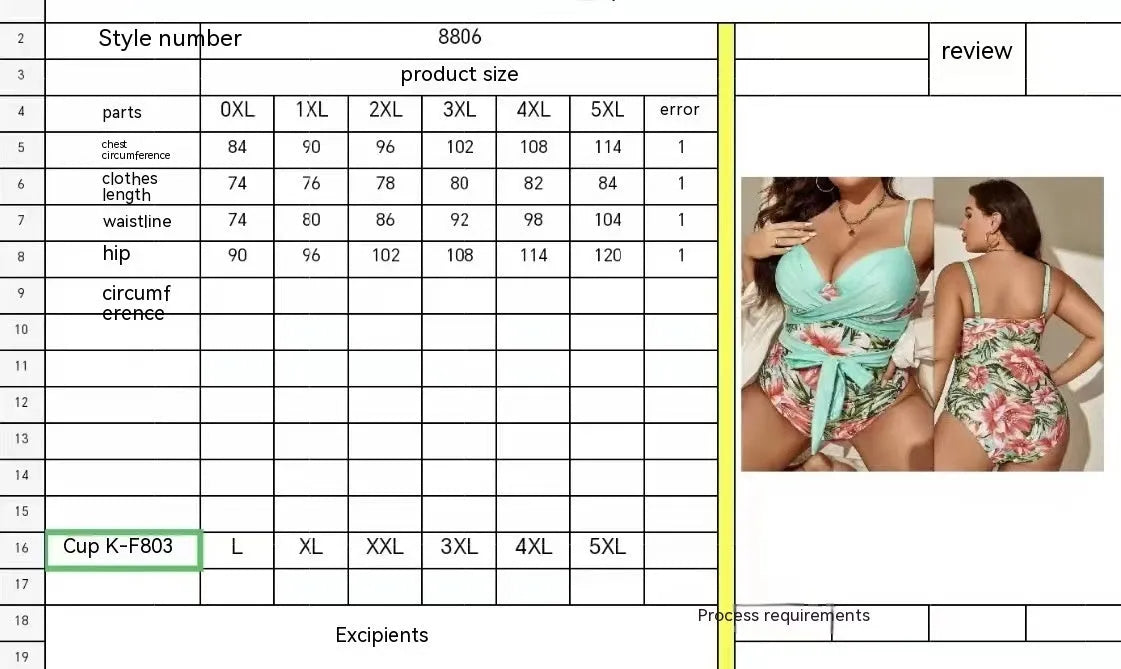 Women's plus size one-piece swimsuit with lace-up front in leopard print.