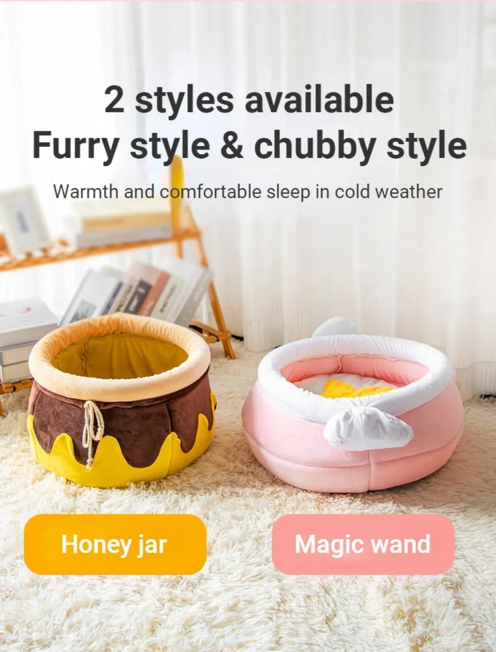 Honey pot magic shape cat sofa bed in pink or yellow with removable nest pad for small pets