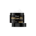 50g tube of urea hand and foot care cream with salicylic acid and aloe extract