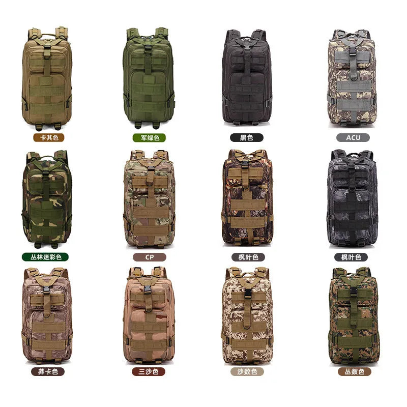 Large khaki hiking backpack with air pillow belt system showing 45cm height for outdoor sports