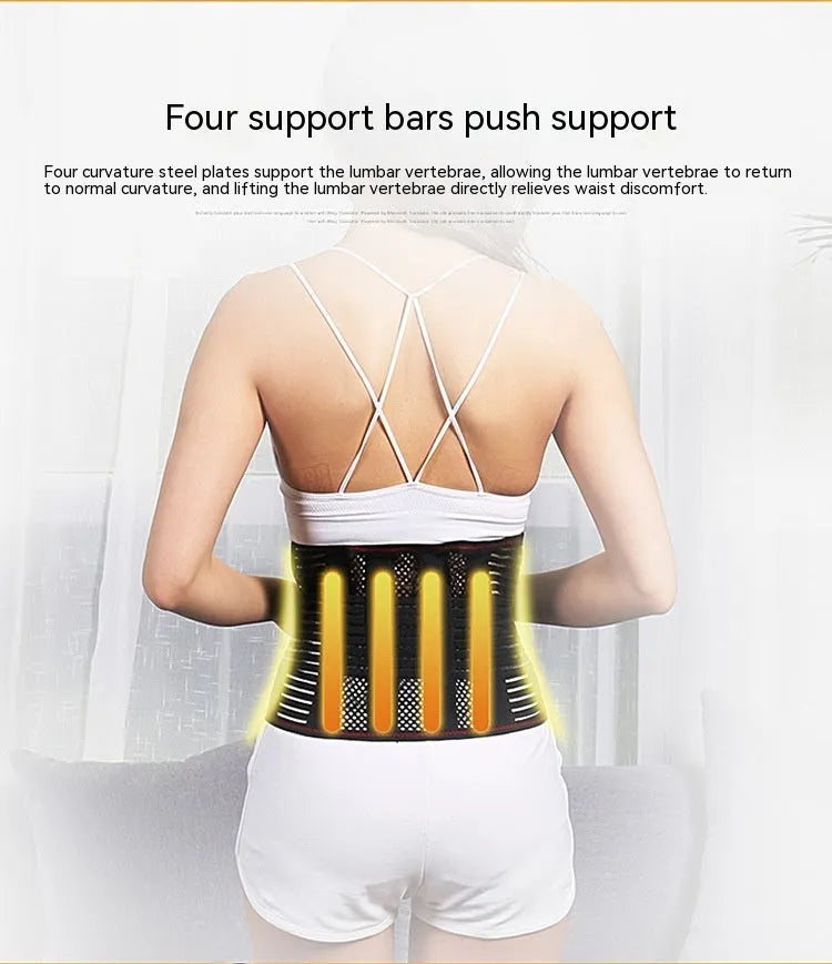 Black sports waist support belt with a visible steel plate insert for lumbar decompression during fitness activities.