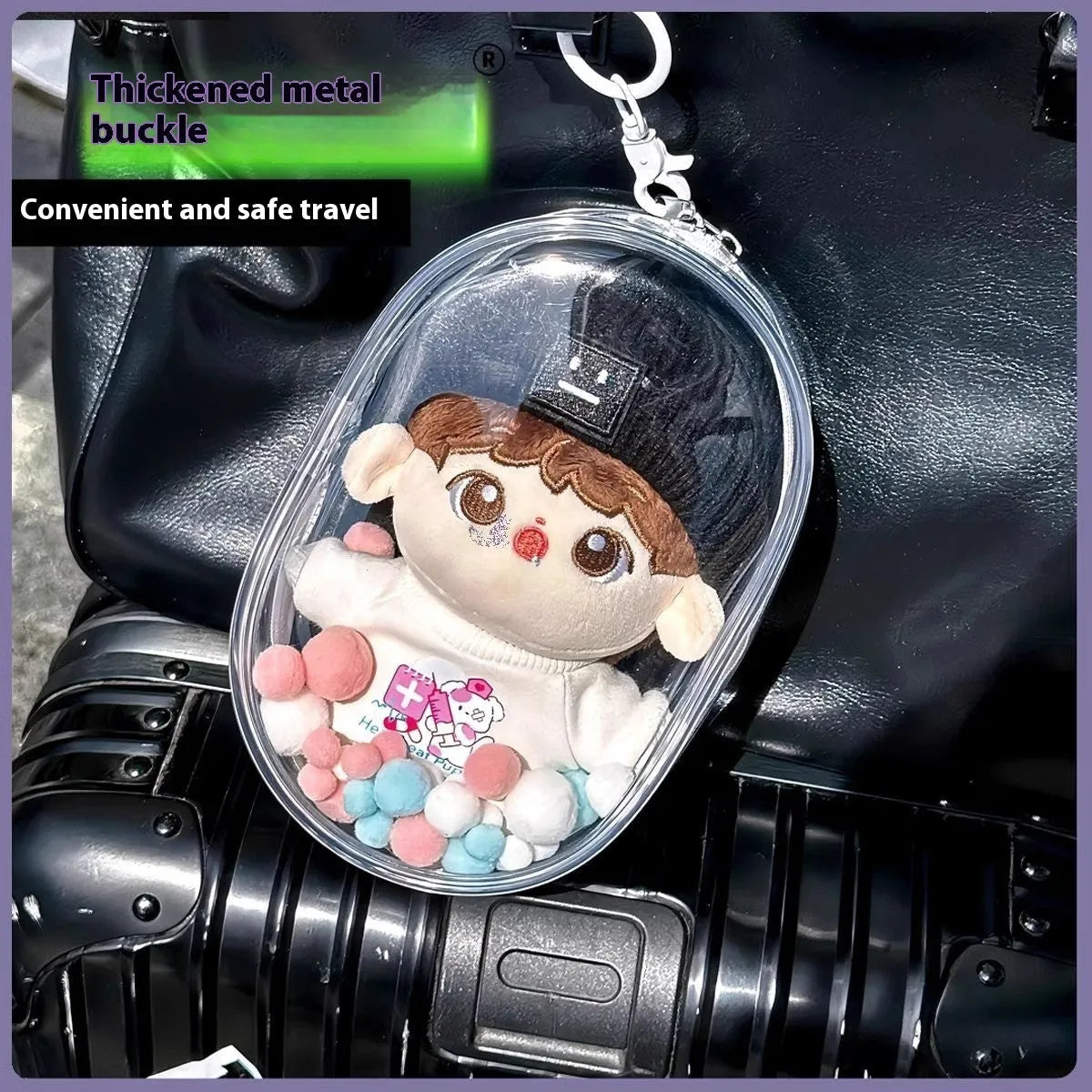Transparent PVC cube storage bag in 13cm, 17cm, or 23cm size with keychain for dolls, postcards, or candy.