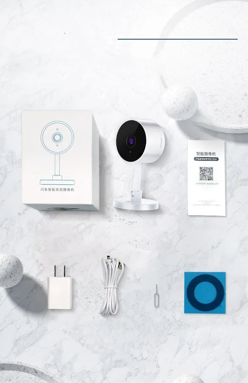White FLASH FISH WiFi security camera with 1080p HD resolution and gun-style design