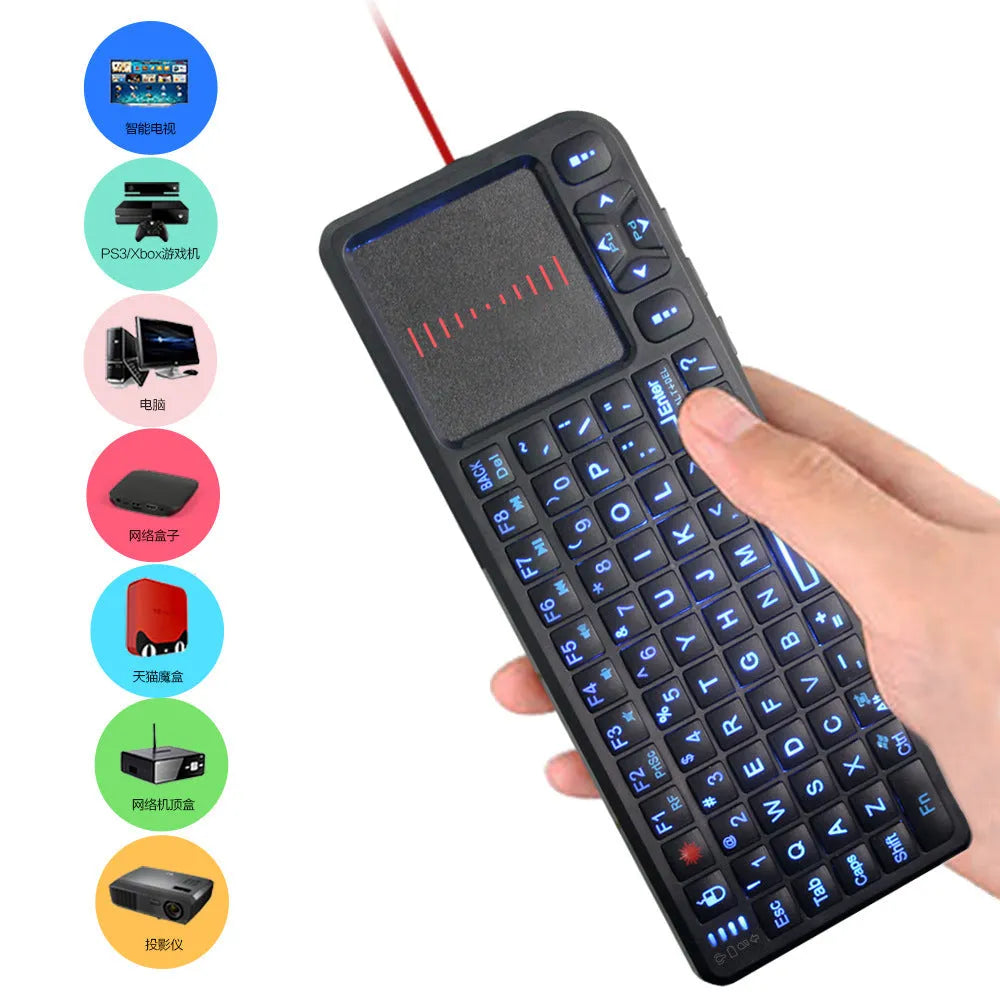 Black wireless mini keyboard with touch screen and matching mouse for teaching presentations