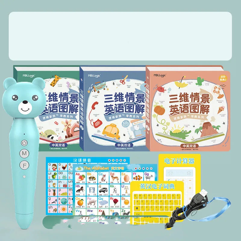 Little Oxford Chinese-English bilingual reading pen with 16GB storage for children ages 2 to 12