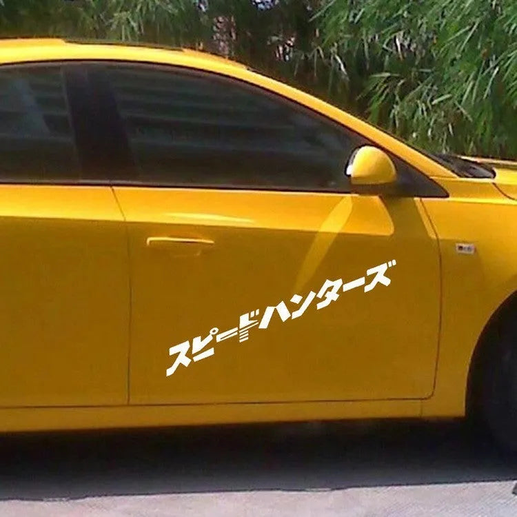 JDM speed hunting car reflective sticker in silver white, 35x4cm PET material