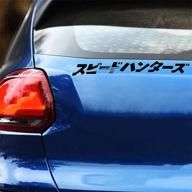 JDM speed hunting car reflective sticker in silver white, 35x4cm PET material