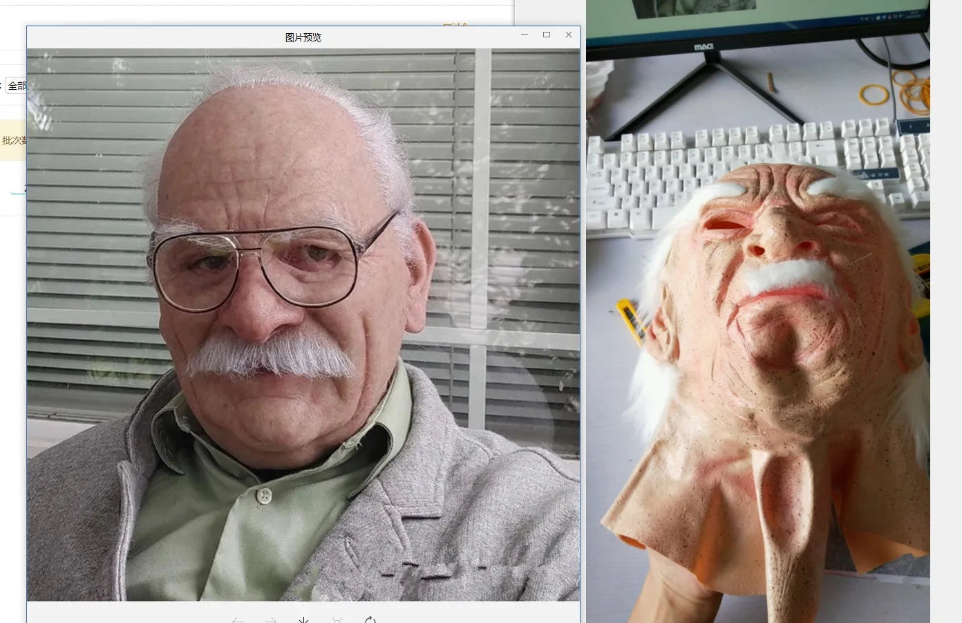 Latex Halloween old man mask with white hair and white beard, curly hair style on display