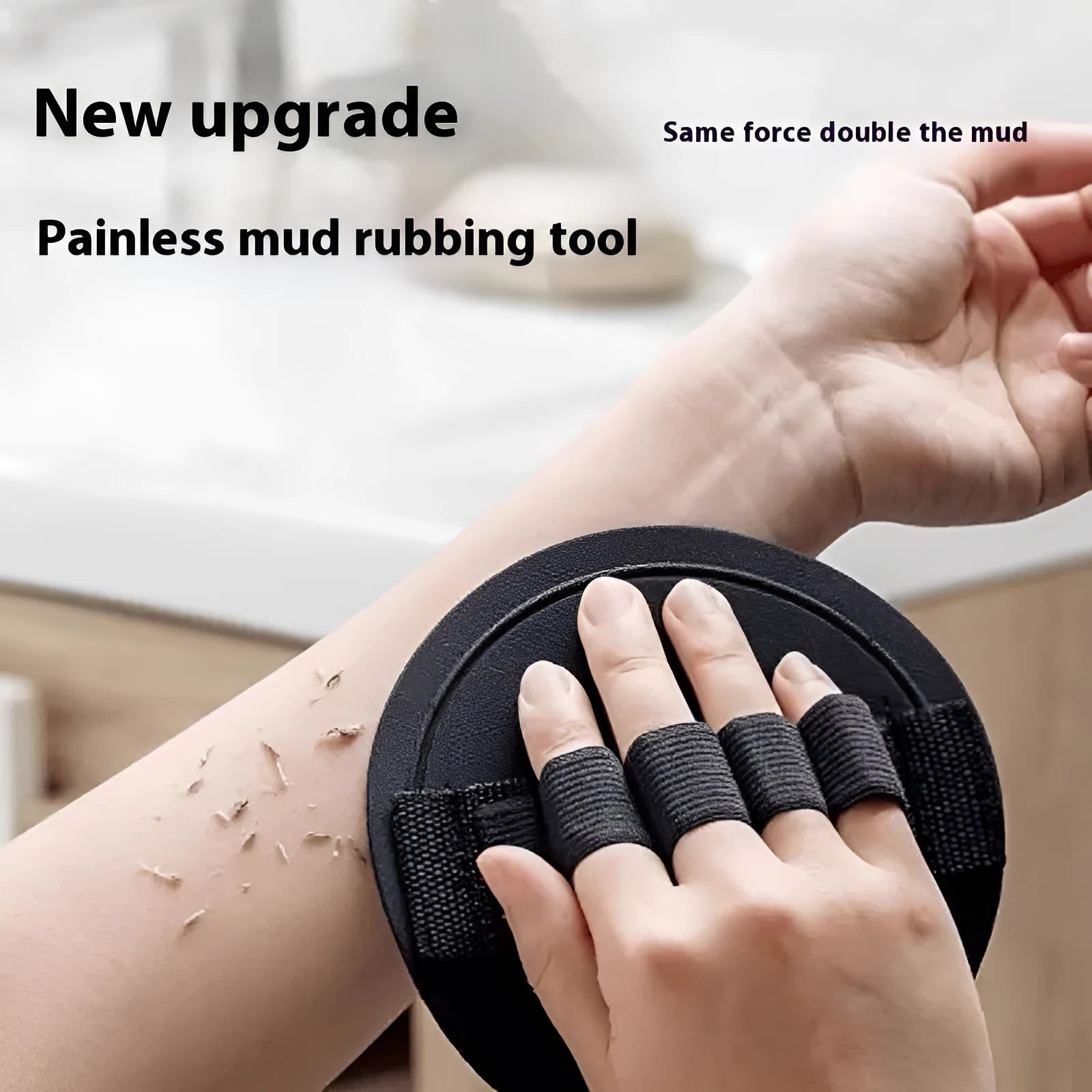 Round cake finger style rubber bath gadget with integrated finger strap