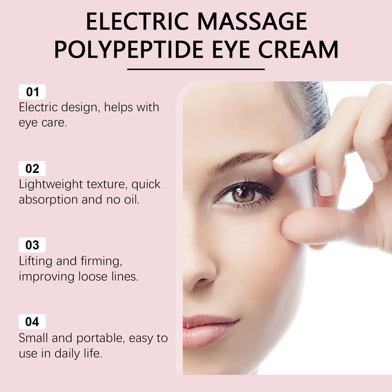 Electric firming eye cream 50g tube with massage head, 7.7x11cm