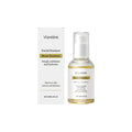 30ml daily shin moisturiser essence with hyaluronic acid and vitamin C for facial skin