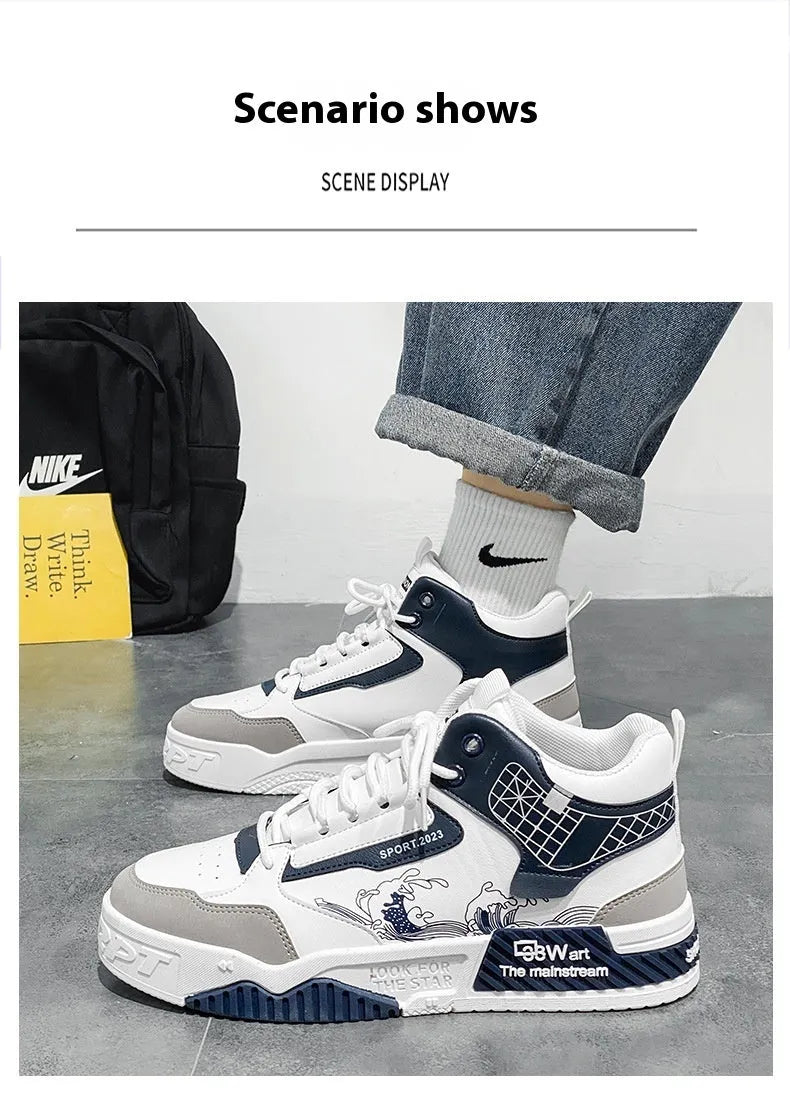 Men's beige high-top board shoes with lace-up front and flat rubber sole on a white background.