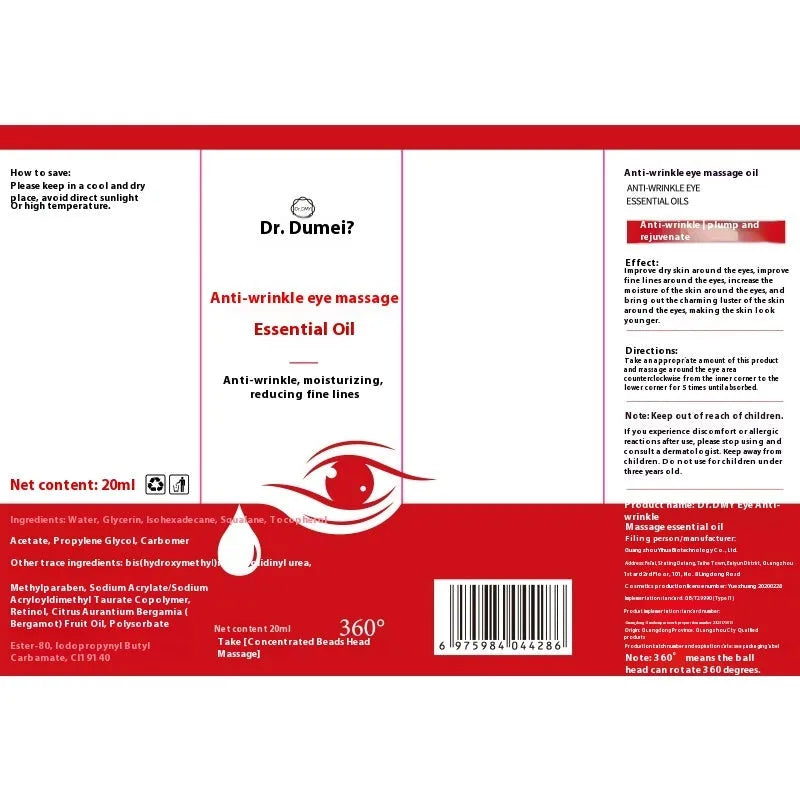 Eye Anti-wrinkle Massage Essence Oil 20ml Red Upgrade hydrating moisturising firming skincare