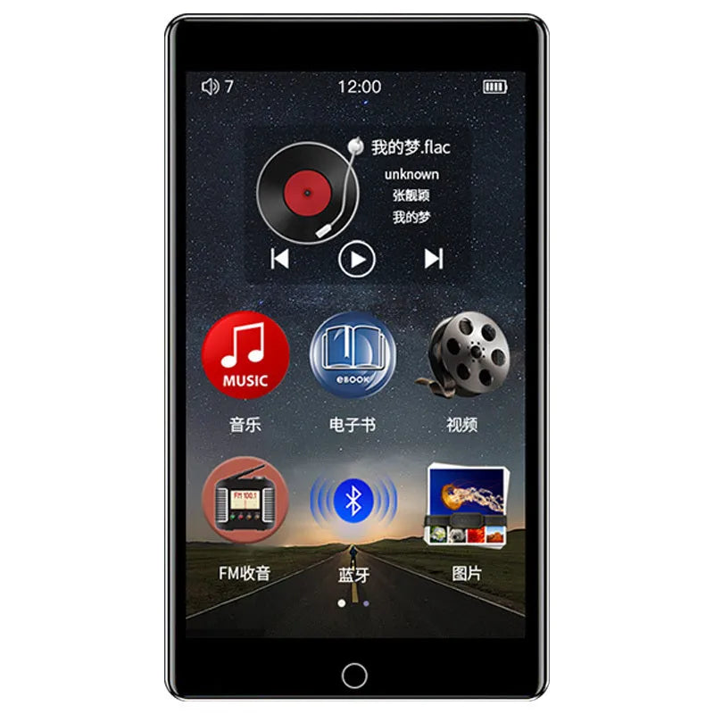Black Ruizu H1 slim portable media player with 4-inch touch screen showing menu interface