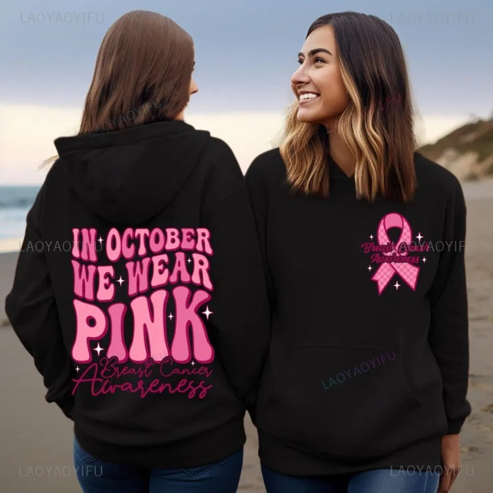 Pink Breast Cancer Awareness women's hooded sweatshirt with retro print and side seam pockets.