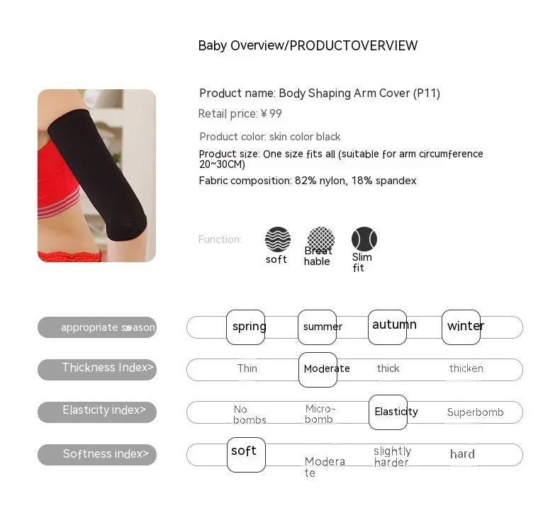 Women's black nylon shaping arm sleeves showing free size design for discreet wear under clothing