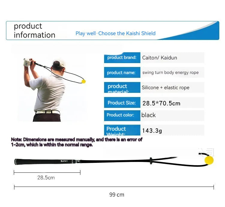 Black silicone golf swing correction rope trainer for physical practice