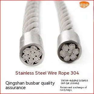 Coil of 304 stainless steel multi-strand security cable on a white background