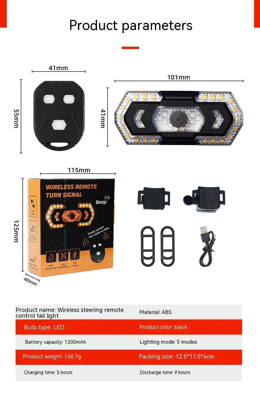 Black wireless remote control vehicle taillight with USB charging port and waterproof construction