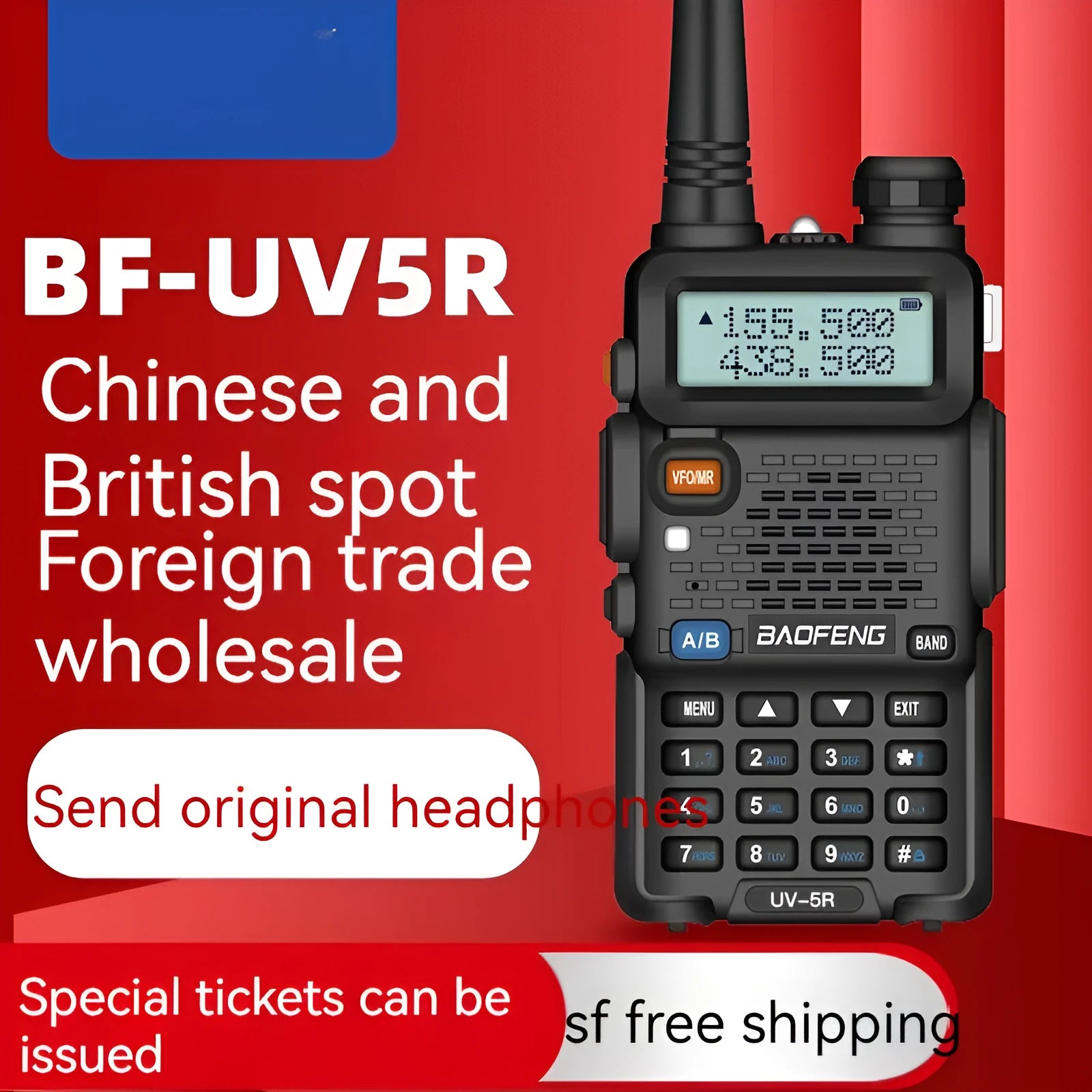 Baofeng UV5R portable walkie talkie in black plastic with antenna and belt clip