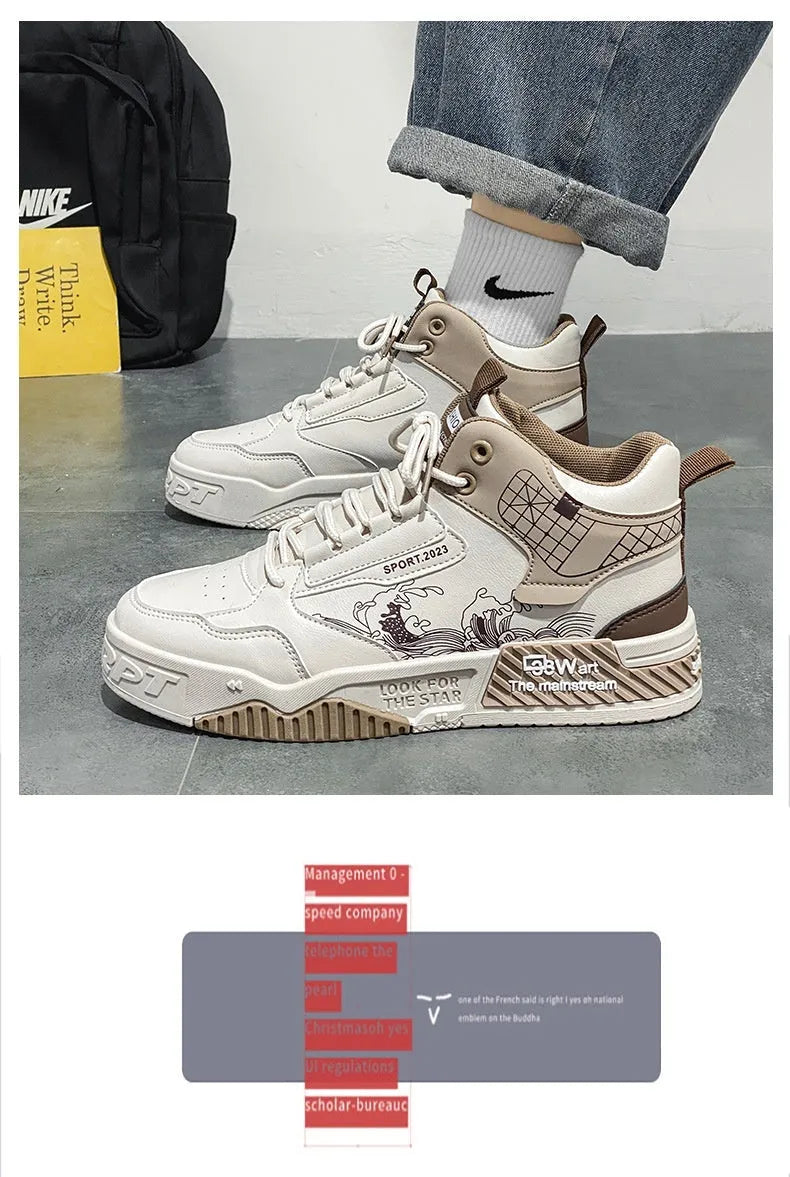 Men's beige high-top board shoes with lace-up front and flat rubber sole on a white background.