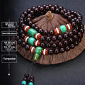 Rosewood Buddhist prayer bead bracelet with 108 beads in 6mm or 8mm size, showing national style design options.