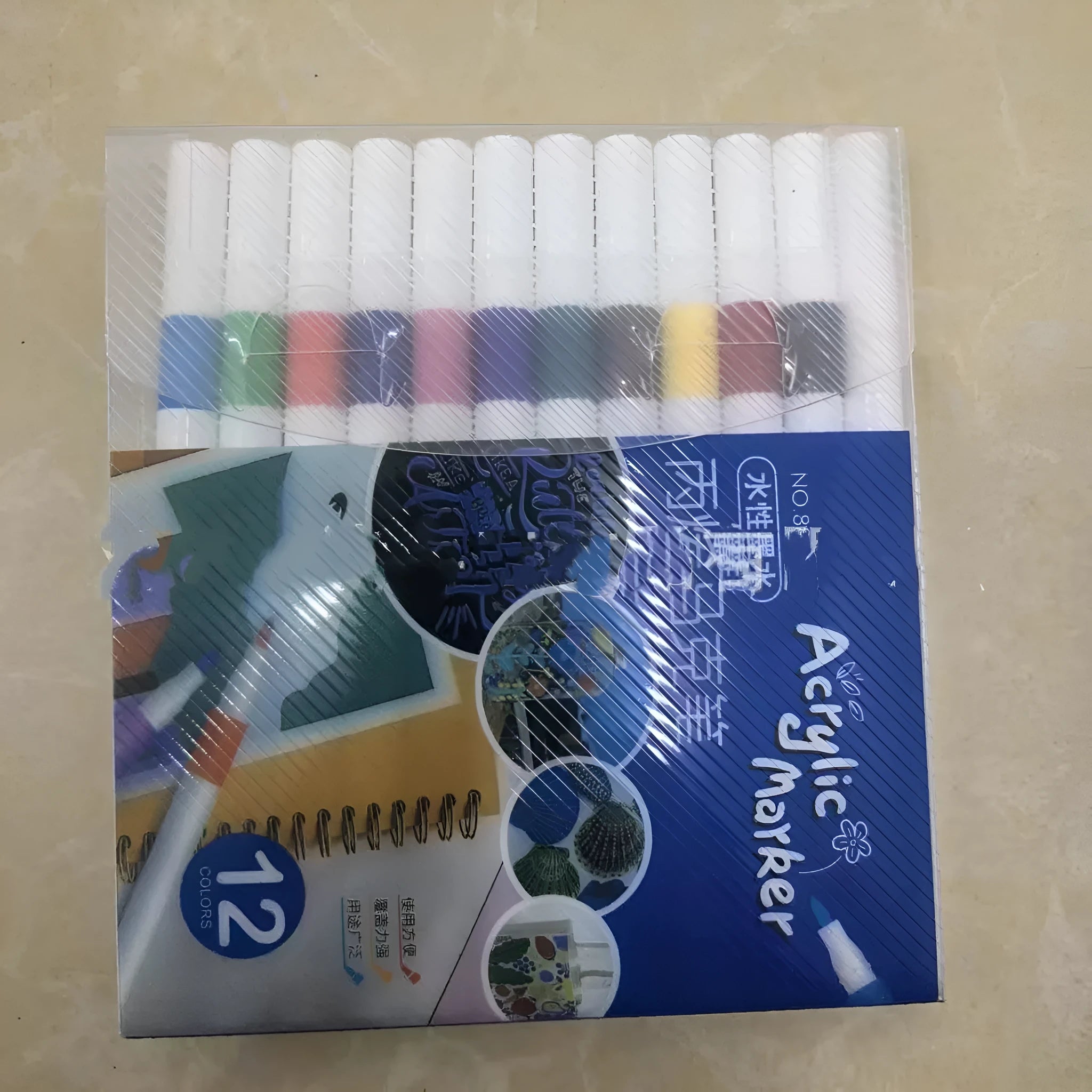 Brush set with 12 colours paintbrushes for watercolour acrylic gouache painting