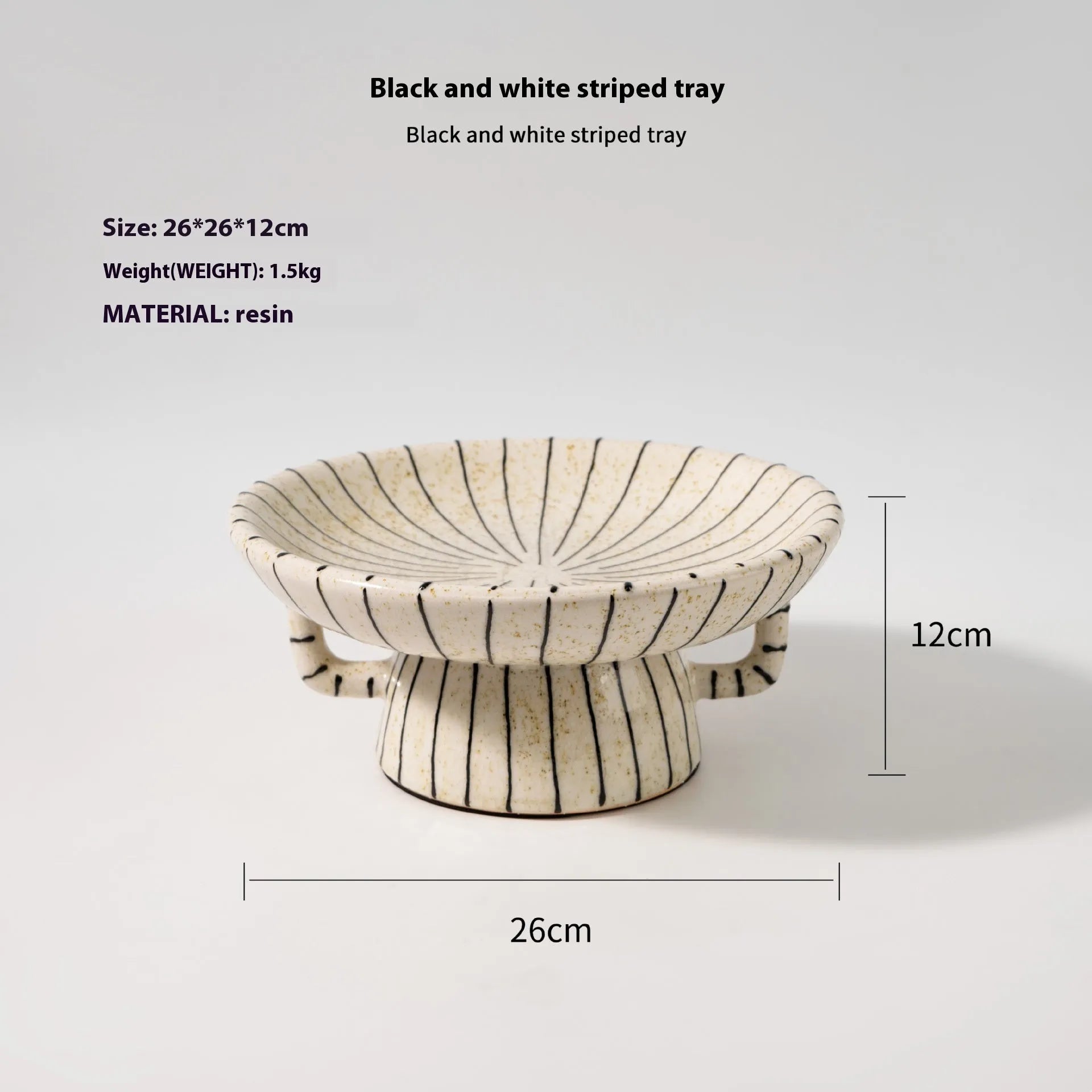 Black and white striped plastic resin dessert plate 21cm diameter