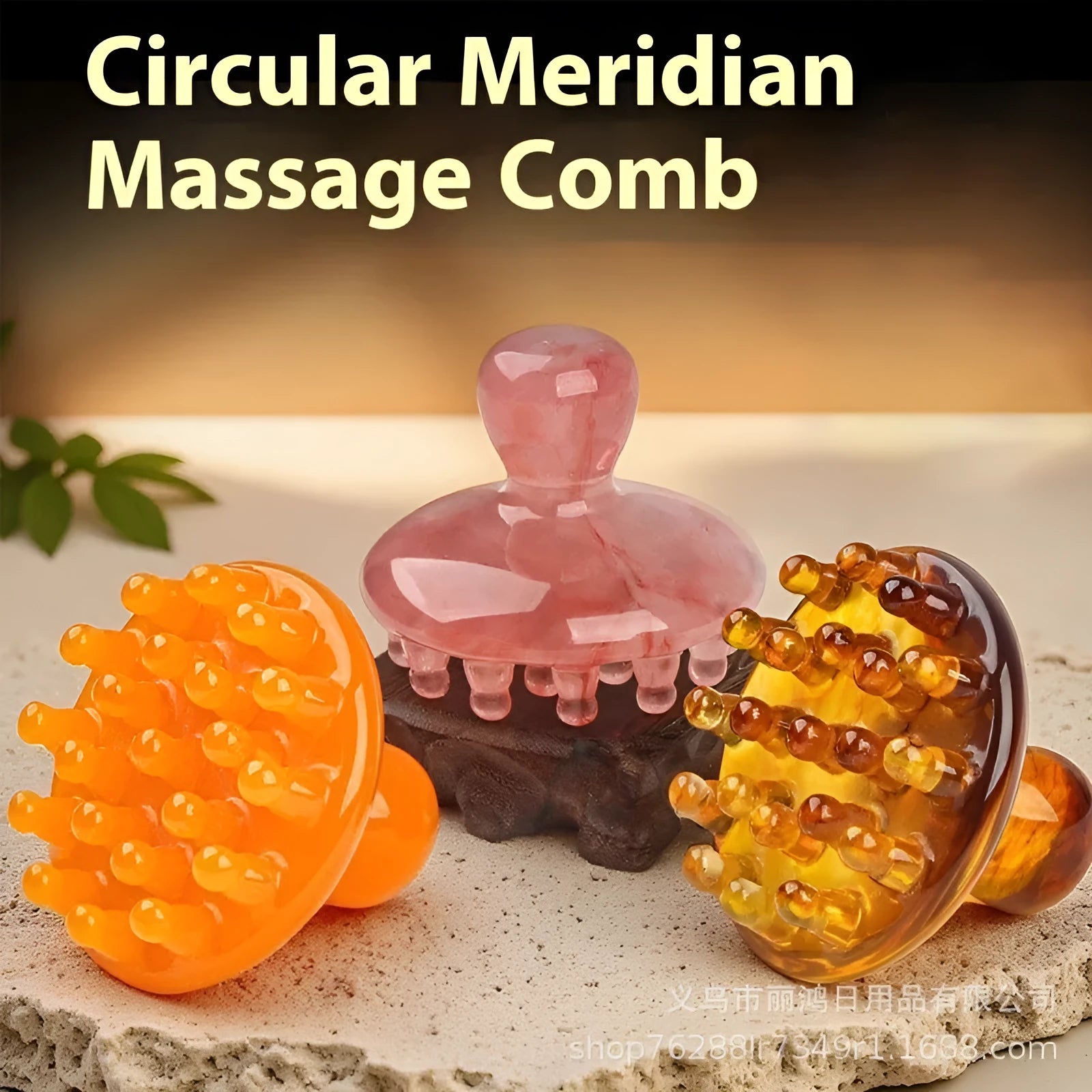 Disc massage comb with 21 teeth in brown colour for head meridian massage