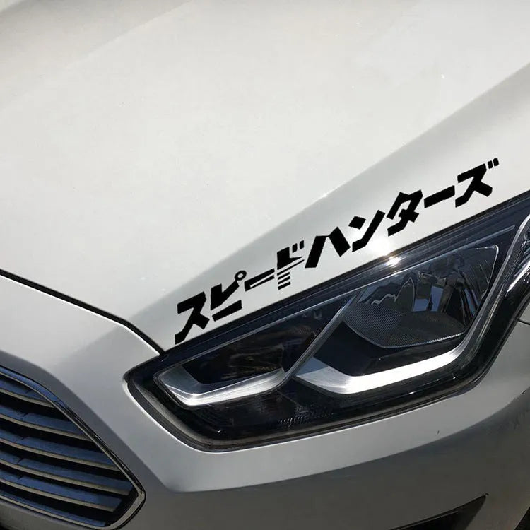 35x35cm Japanese reflective car sticker in black and white designs on PET material