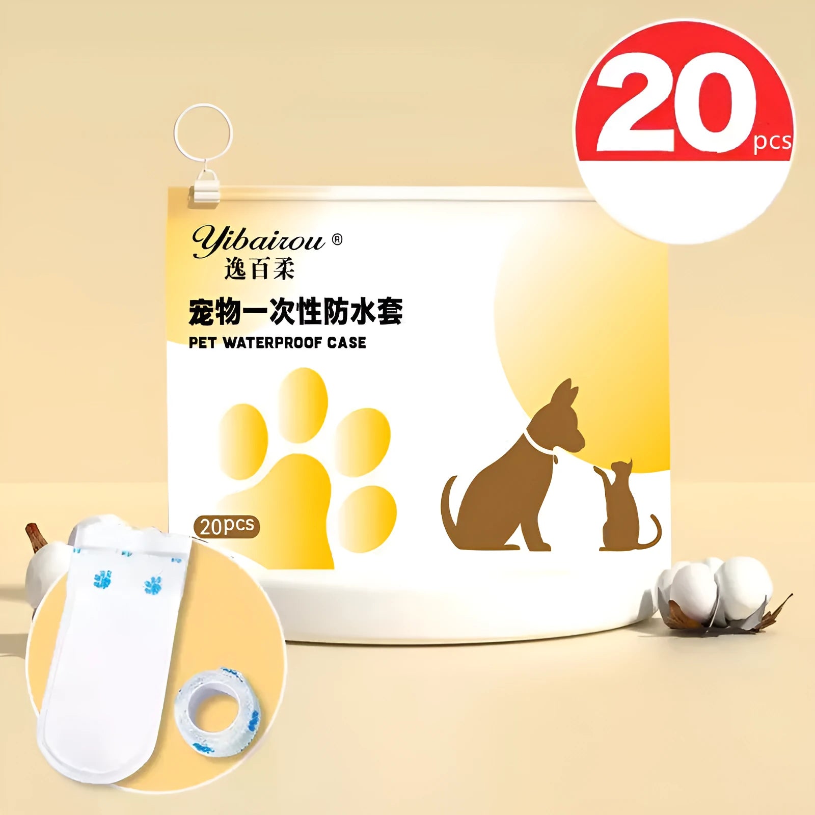 Disposable white waterproof non-slip pet shoe covers made from non-woven fabric