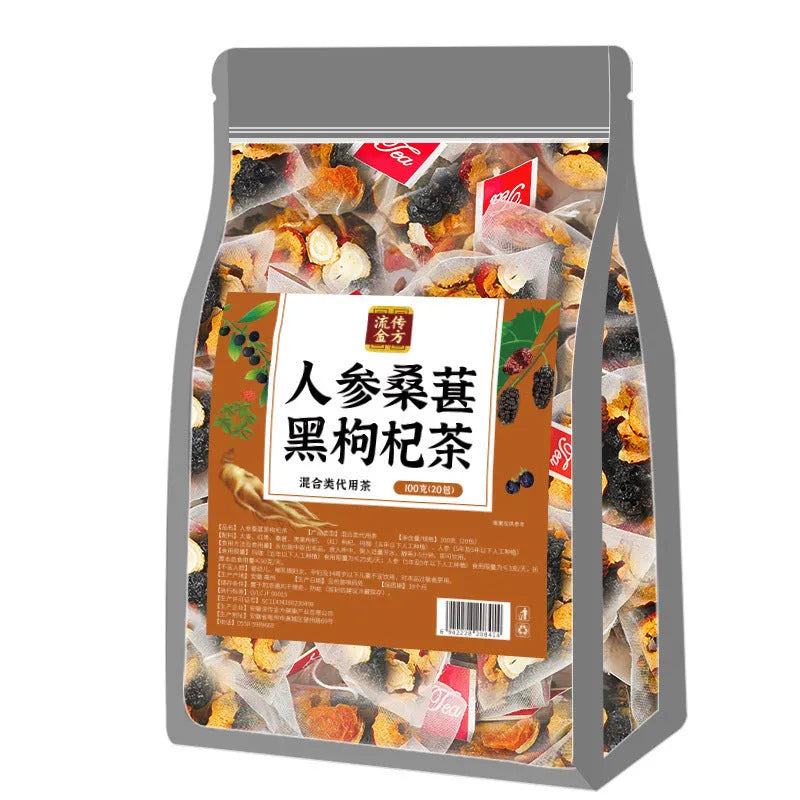 Ginseng Black Wolfberry Tea package with 40 individual 5g sachets totalling 200g