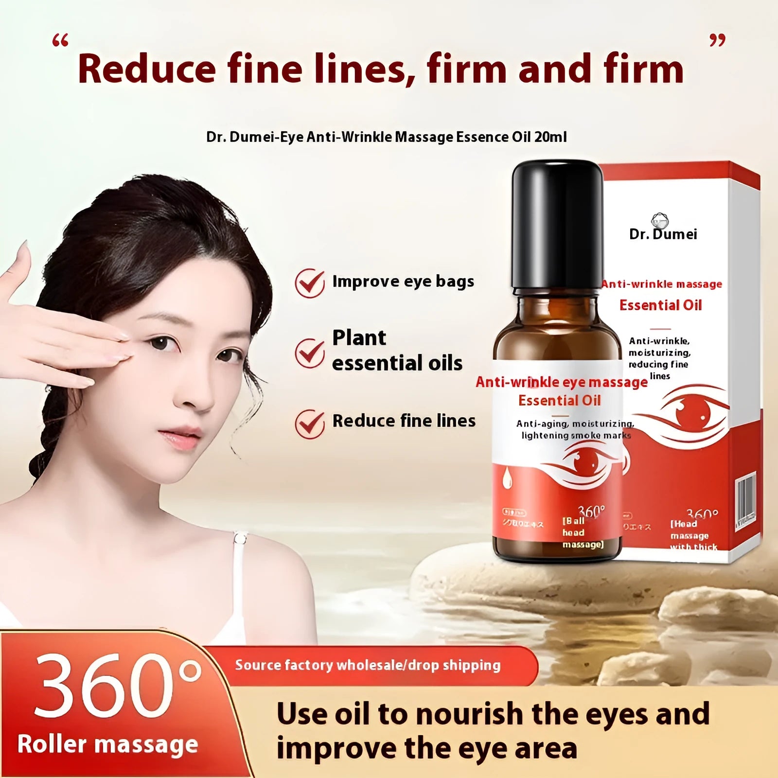 Eye Anti-wrinkle Massage Essence Oil 20ml Red Upgrade hydrating moisturising firming skincare