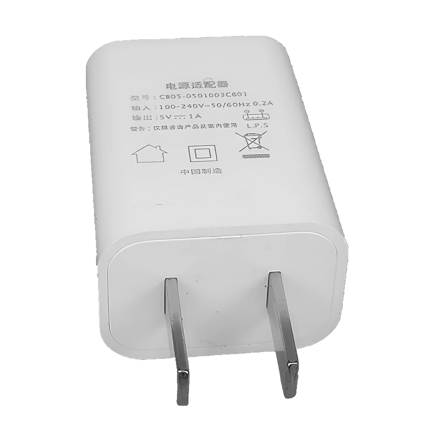 White 5V 1A USB wall charger with UK plug and CE FCC marks.