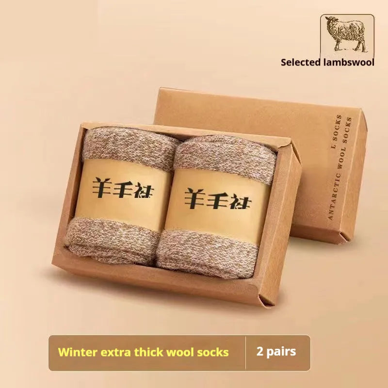 Men's thick wool winter socks in black, khaki, light grey, and dark grey, showing minimalist design.