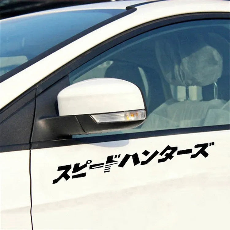 JDM speed hunting car reflective sticker in silver white, 35x4cm PET material