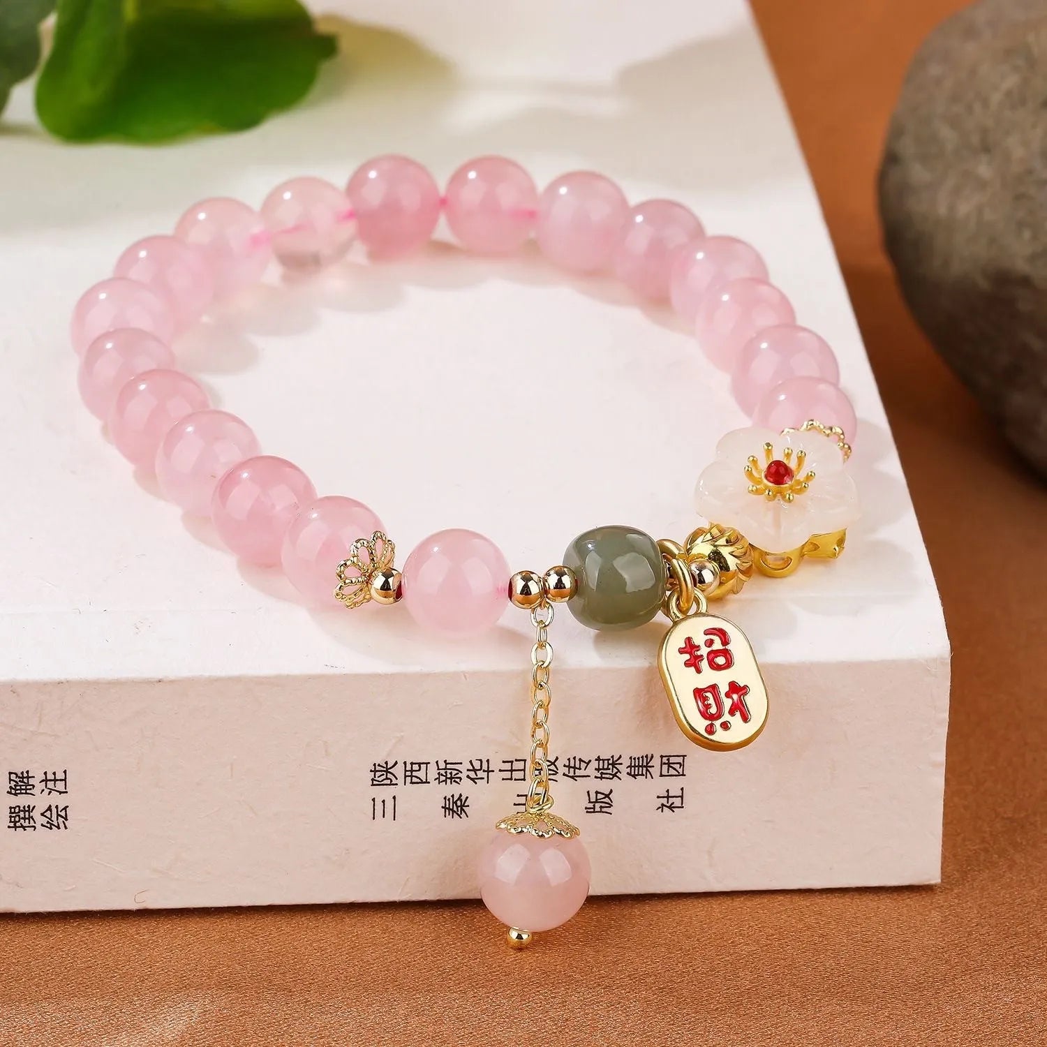 Women's aquamarine crystal bracelet with round natural pink crystal beads, light luxury style, handmade jewellery