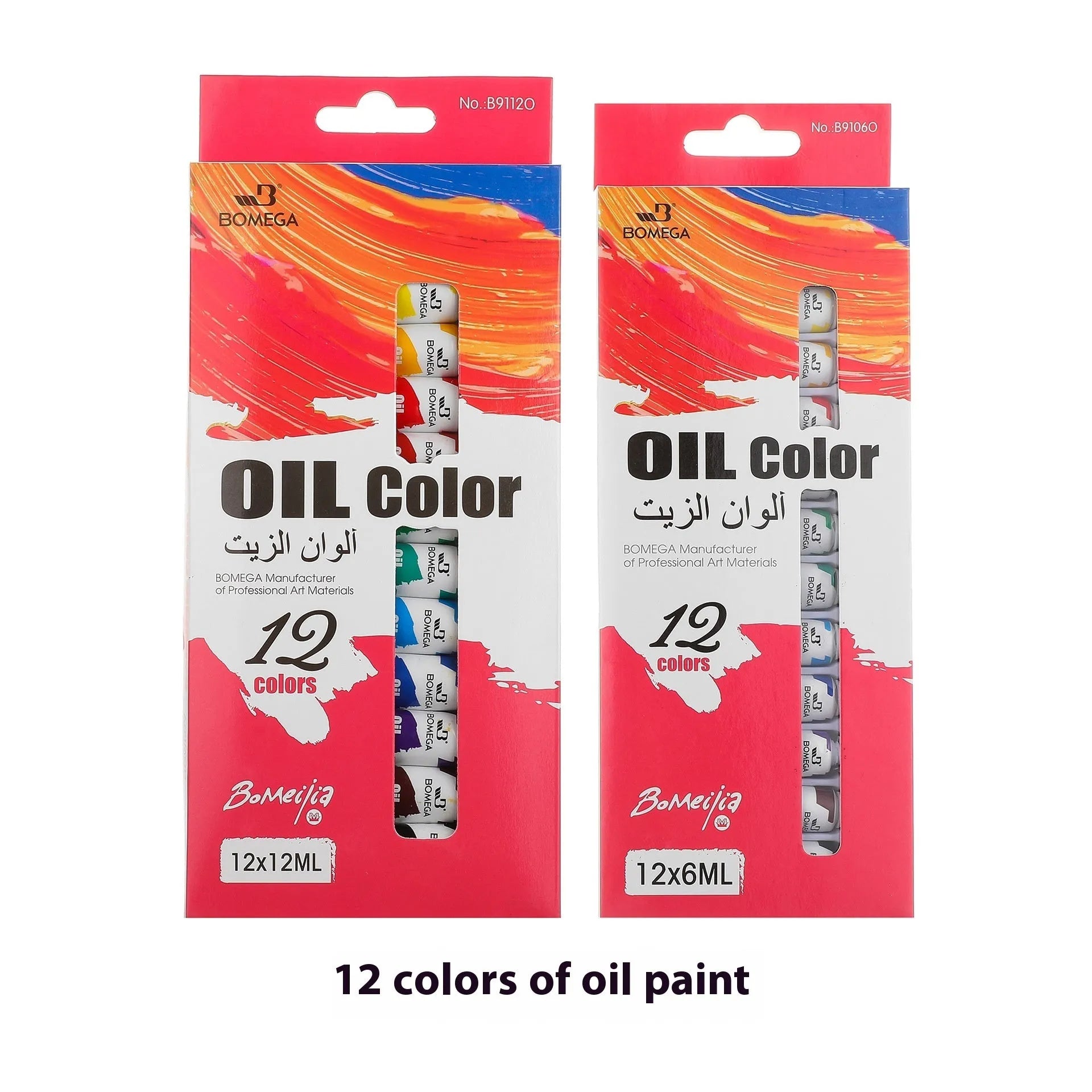 Artists' paint set with 12 colour tubes for acrylic, gouache, watercolour, oil, glass and textile painting.