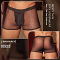 Men's black and white ultra-thin nylon boxer briefs on a plain background.