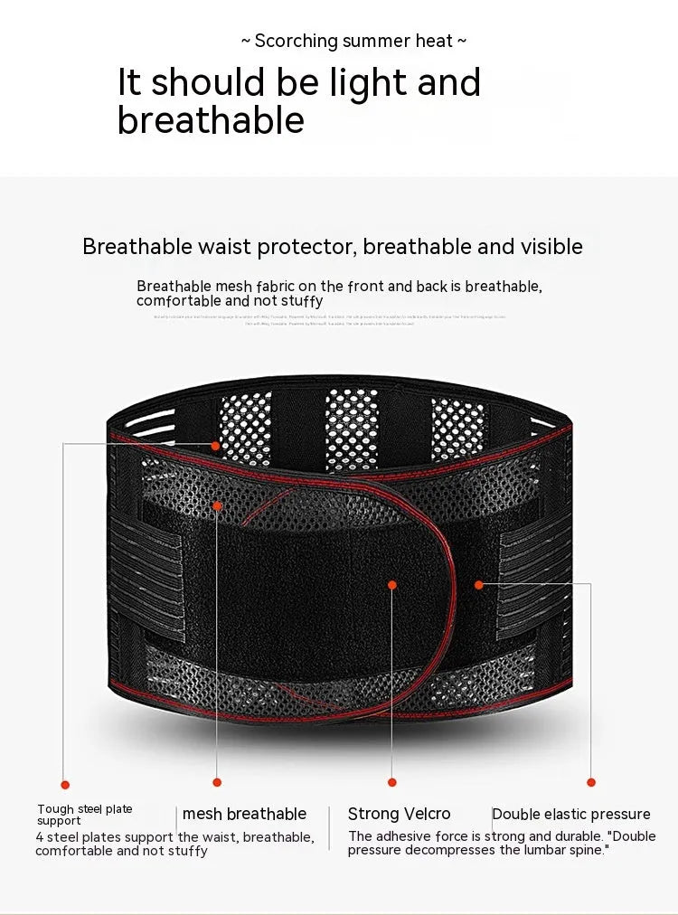 Black sports waist support belt with a visible steel plate insert for lumbar decompression during fitness activities.