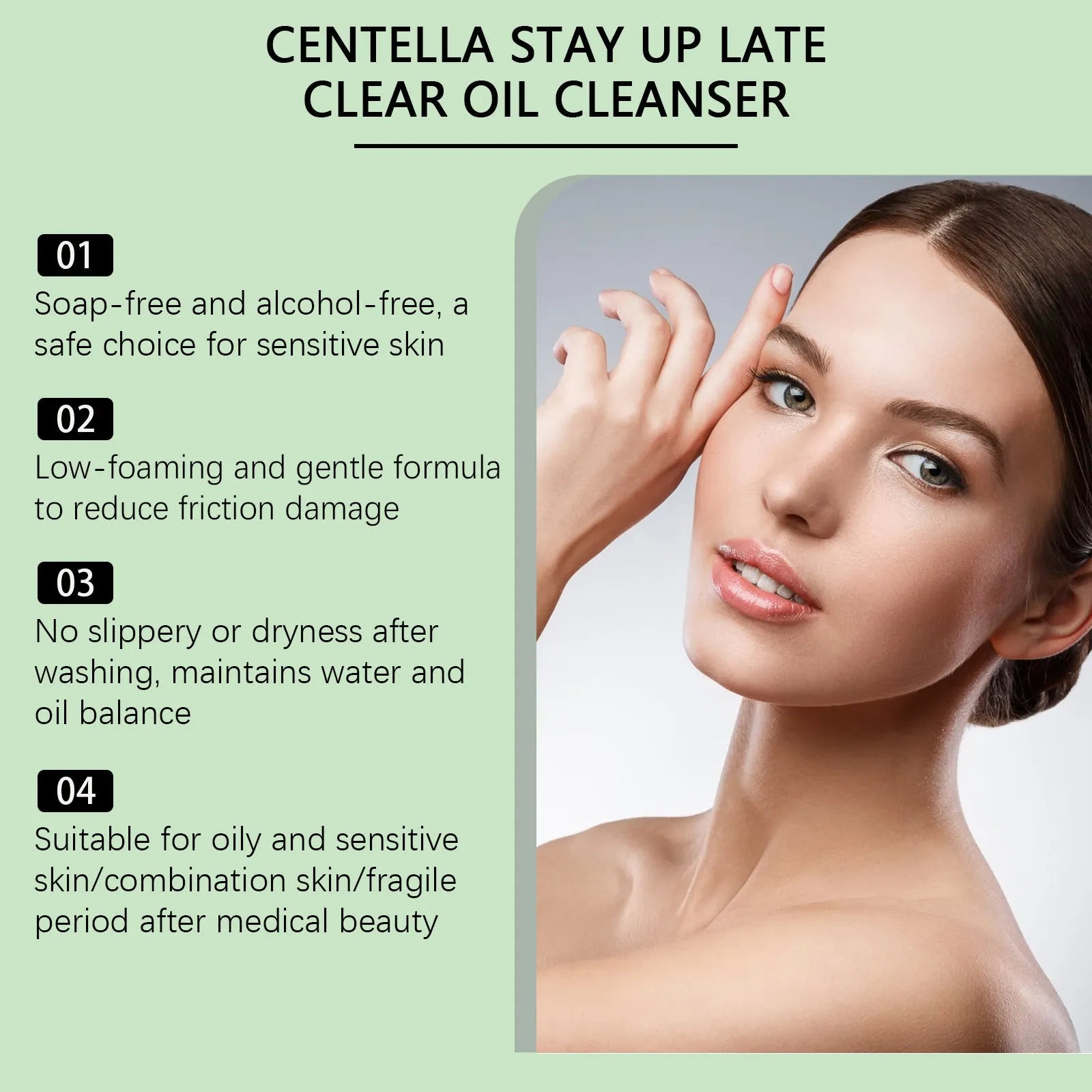 Centella Stay Up Late Clear Oil Cleanser 100g in a tube, oil-based formula with botanical extracts
