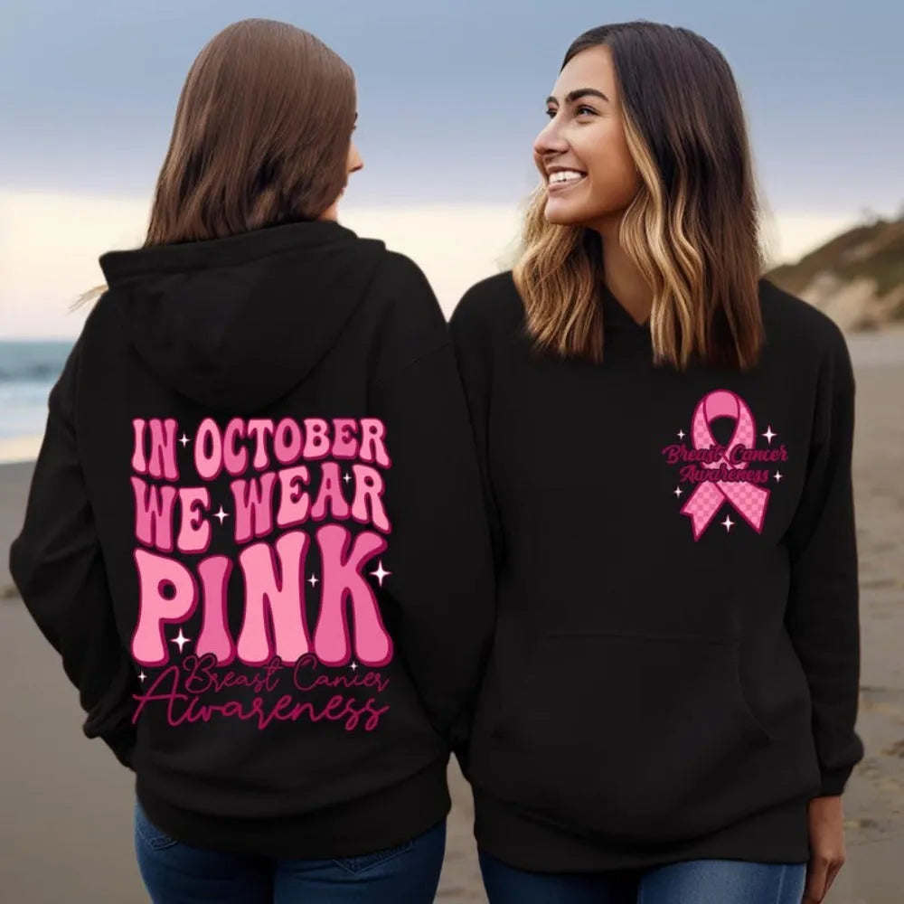 Pink Breast Cancer Awareness women's hooded sweatshirt with retro print and side seam pockets.