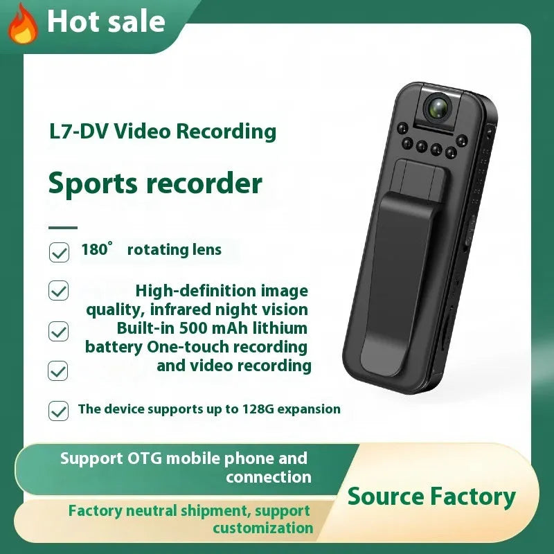 L7 home security recorder with HD imaging and infrared night vision capability