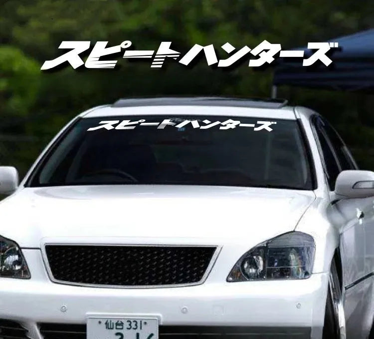 Japanese front windshield garland sticker 100cm x 10cm PET material for car bumper
