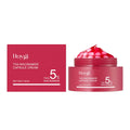 55g jar of easy absorb nourishing moisturising cream with gel and white balls, containing tranexamic acid and nicotinamide