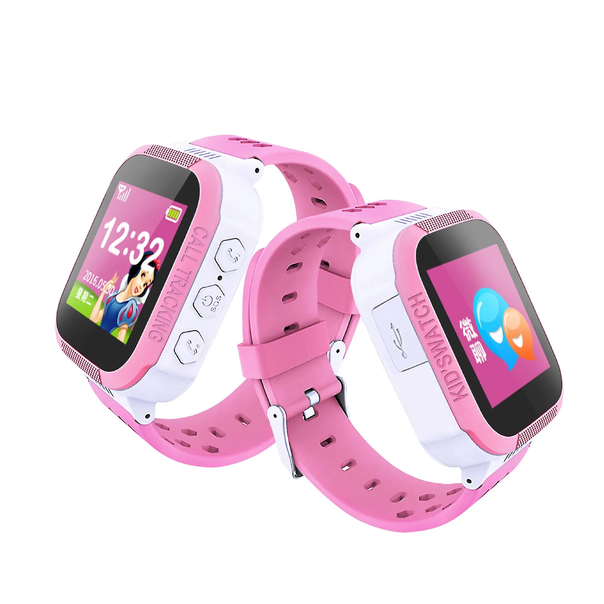 Blue and pink children's phone watch with 1.44 inch screen showing time display
