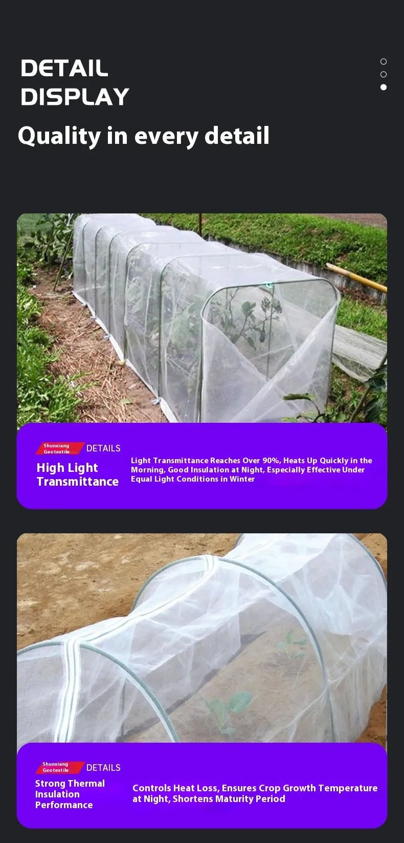 Plastic greenhouse cold film roll 4x8 metres for vegetable shed insulation