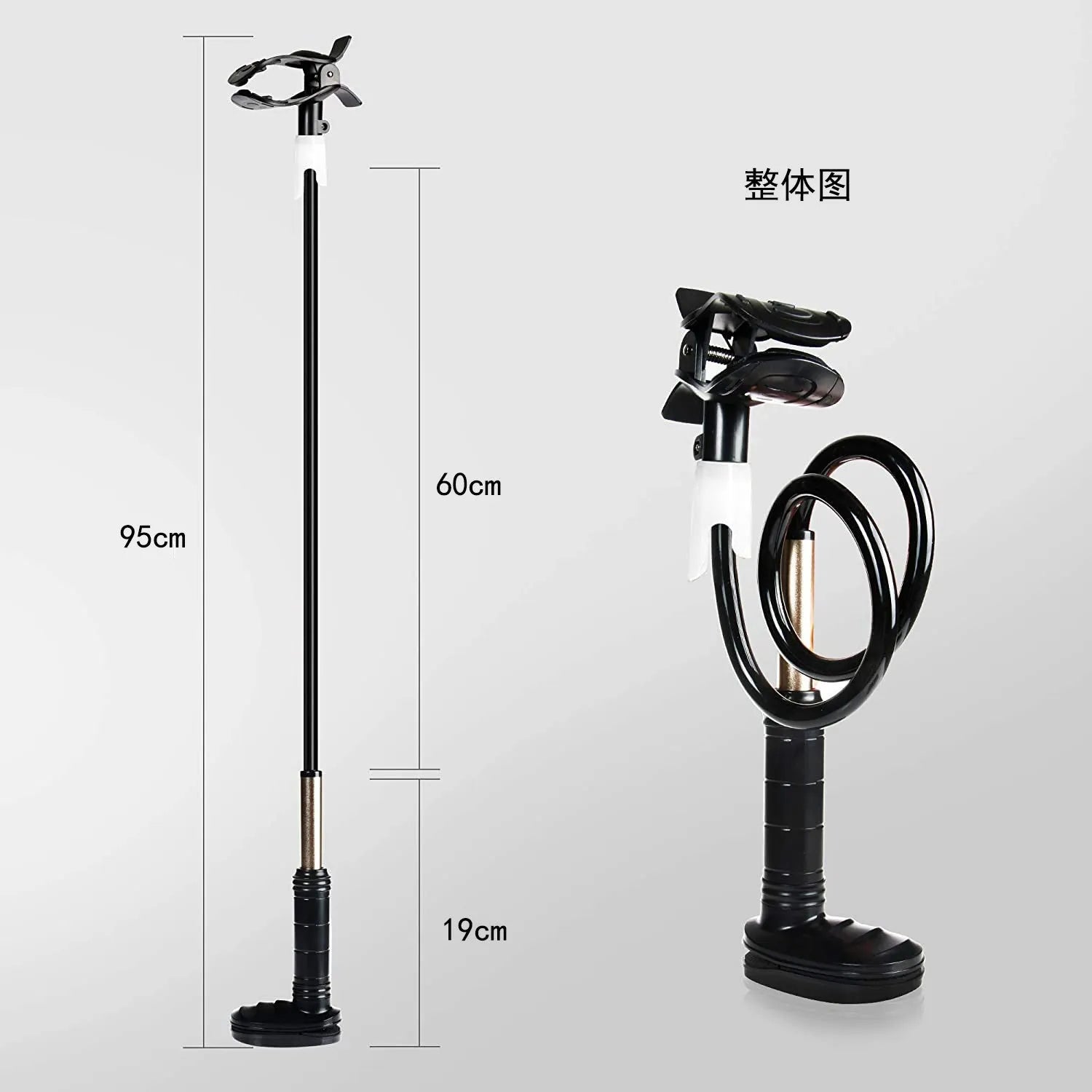Black universal 95cm bedside fixed ventilator hose bracket made from aluminium alloy and ABS