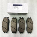 Aiteng Kyron Rester brake pad compatible with part numbers 4813009A10 and 4813008BA0