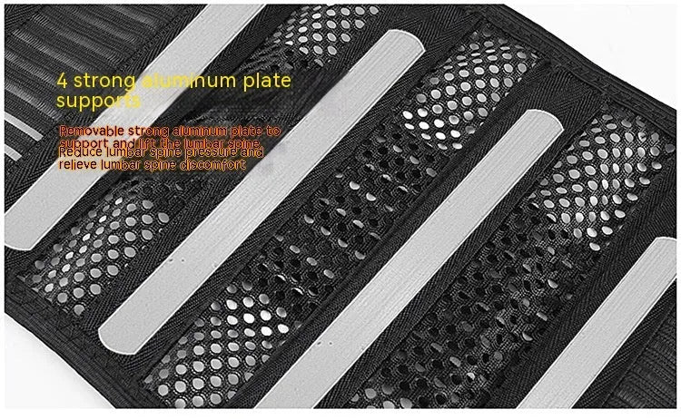 Black sports waist support belt with a visible steel plate insert for lumbar decompression during fitness activities.